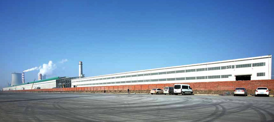 Shandong Weiqiao Zhanhua Aluminum Material Project