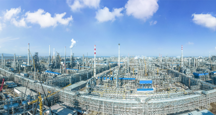 Lianyungang Shenghong Refining and Chemical