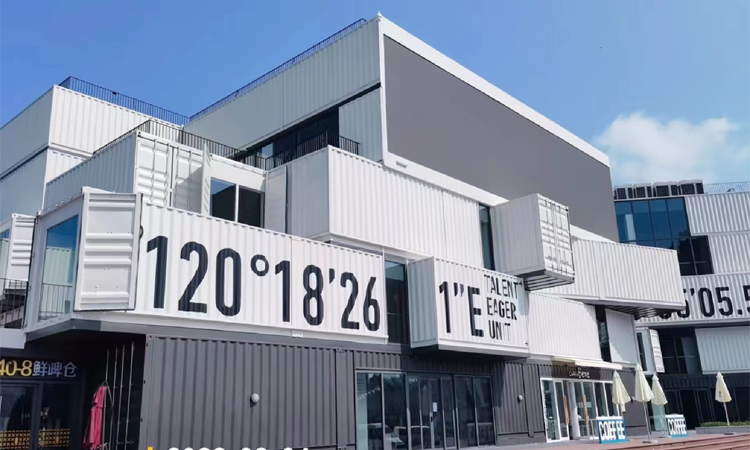 Qingdao Cruise Home Port Passenger Transport Center