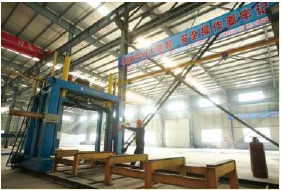 electric slag welding